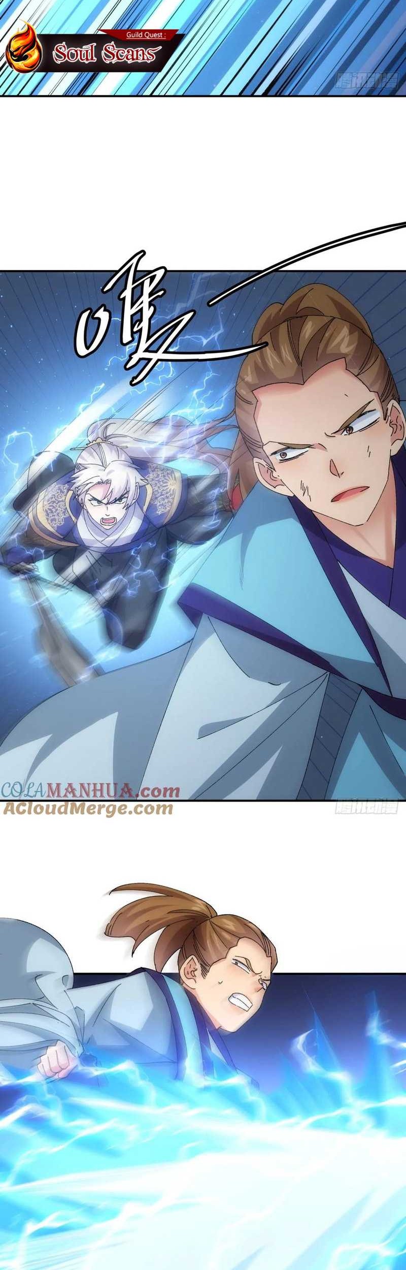 I Just Don’t Play the Card According to the Routine Chapter 213 Gambar 23