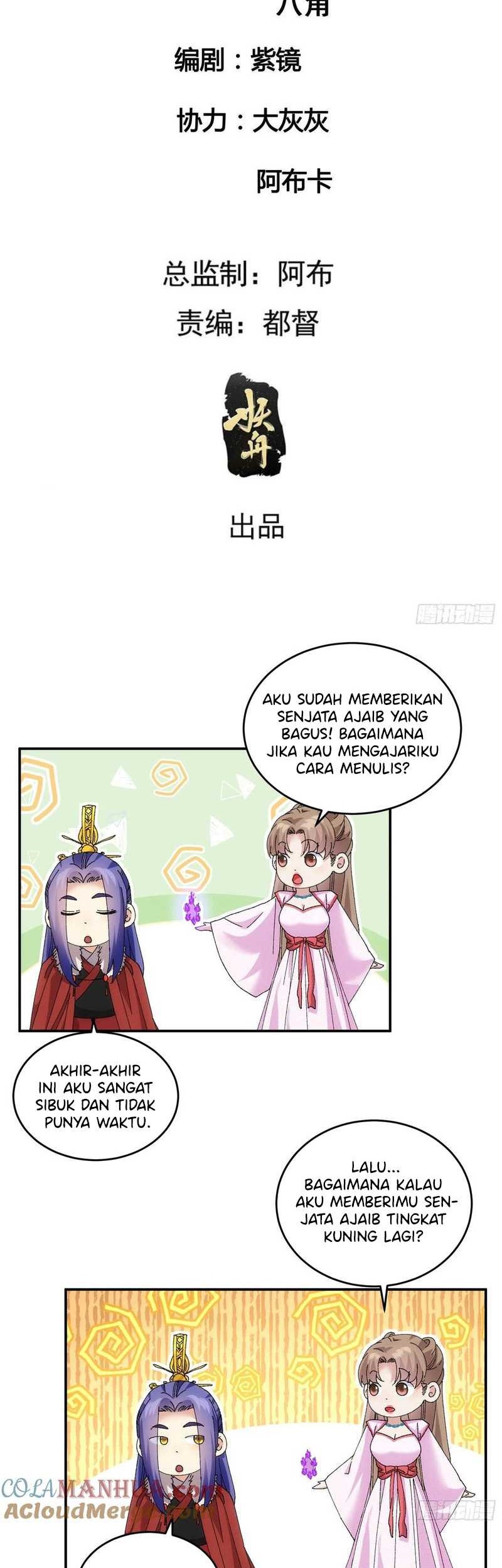 I Just Don’t Play the Card According to the Routine Chapter 211 Gambar 3