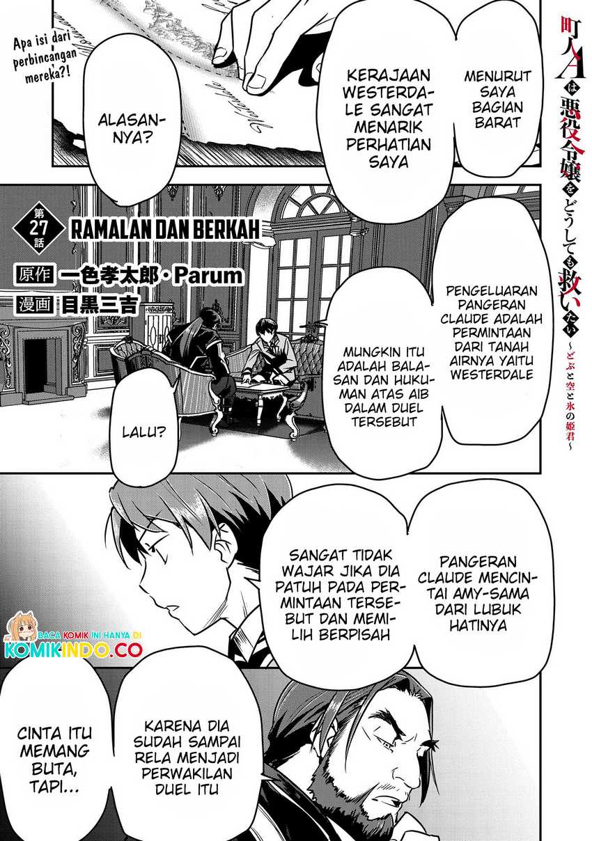 Baca Villager A Wants to Save the Villainess no Matter What! Chapter 27 Gambar 2