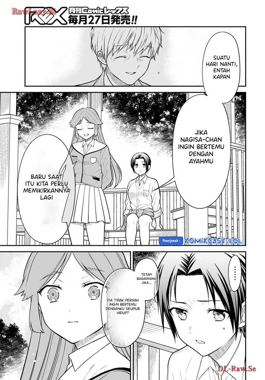 1-nen A-gumi no Monster Chapter 70 Gambar 14
