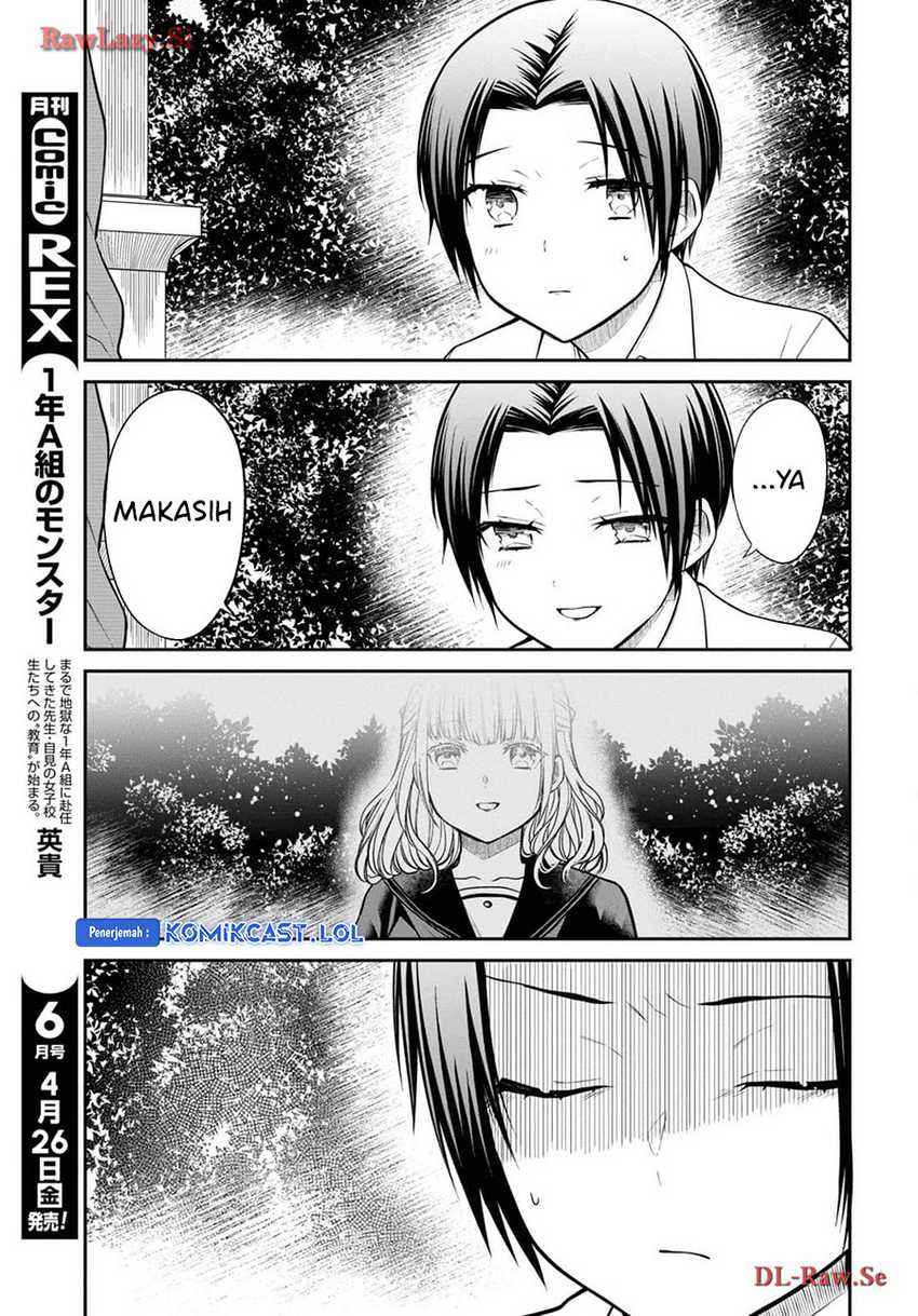 1-nen A-gumi no Monster Chapter 70 Gambar 16