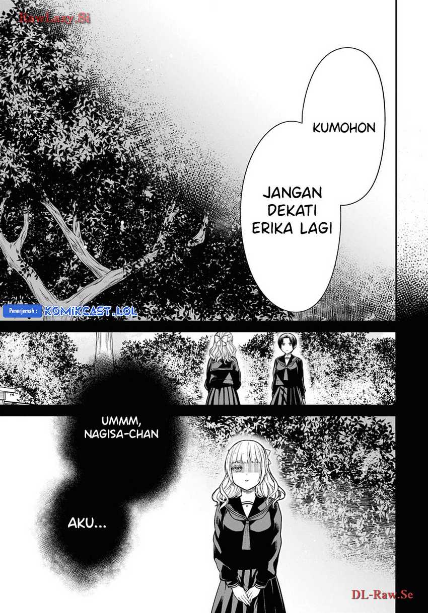 1-nen A-gumi no Monster Chapter 70 Gambar 18