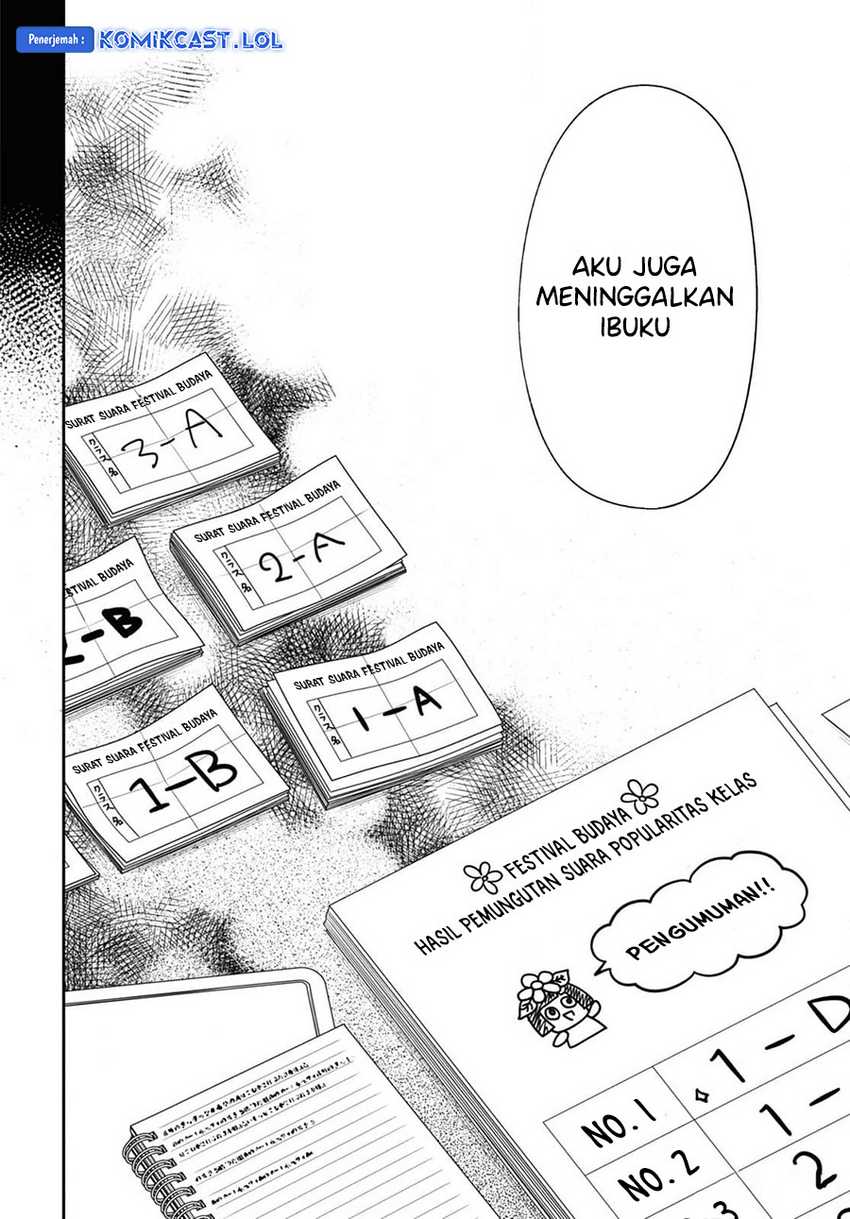 1-nen A-gumi no Monster Chapter 70 Gambar 23