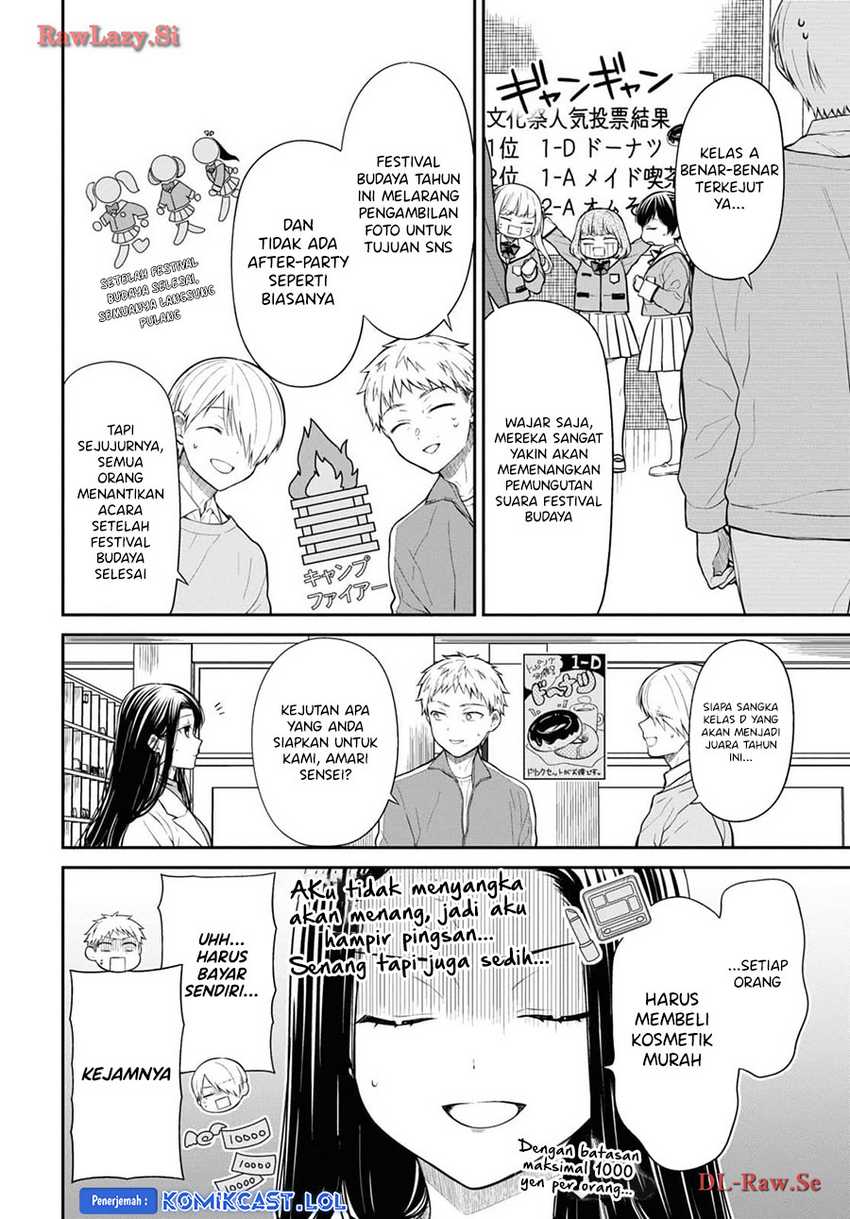 1-nen A-gumi no Monster Chapter 70 Gambar 5