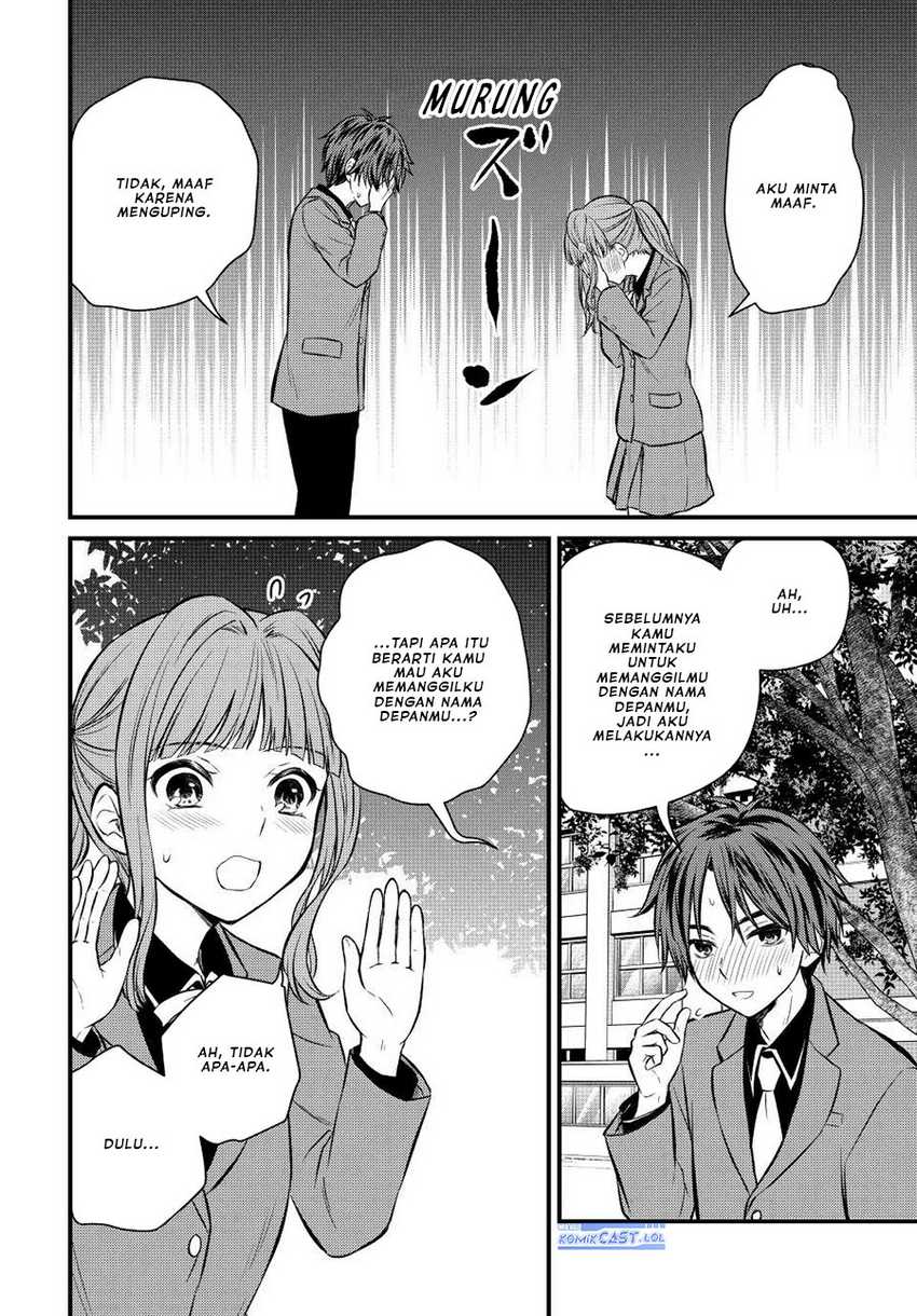 Ojou-sama no Shimobe Chapter 115 Gambar 11