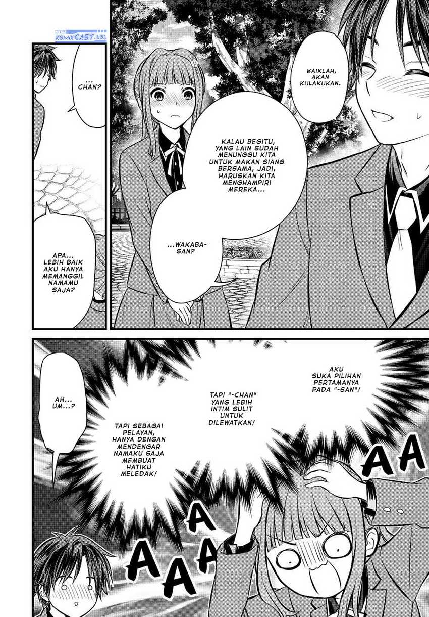 Ojou-sama no Shimobe Chapter 115 Gambar 13