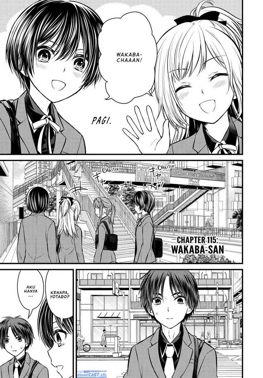 Baca  Ojou-sama no Shimobe Chapter 115 Gambar 2