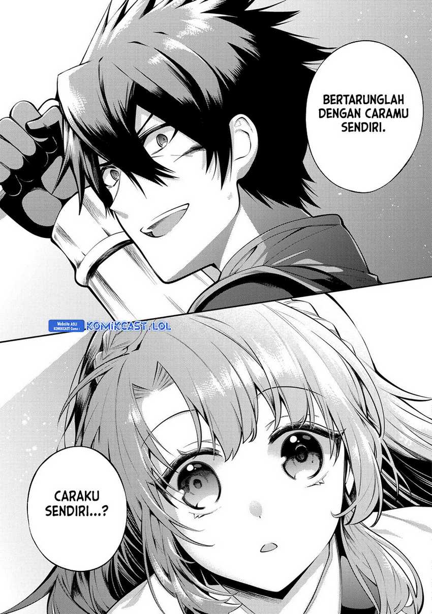 The Labyrinth Raids of the Ultimate Tank ~The Tank Possessing a Rare 9,999 Endurance Skill was Expelled from the Hero Party~ Chapter 19 Gambar 17