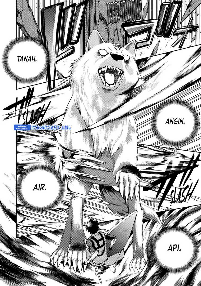 The Labyrinth Raids of the Ultimate Tank ~The Tank Possessing a Rare 9,999 Endurance Skill was Expelled from the Hero Party~ Chapter 19 Gambar 24