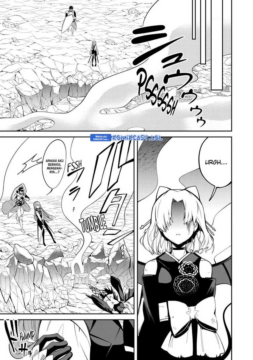 The Labyrinth Raids of the Ultimate Tank ~The Tank Possessing a Rare 9,999 Endurance Skill was Expelled from the Hero Party~ Chapter 19 Gambar 28