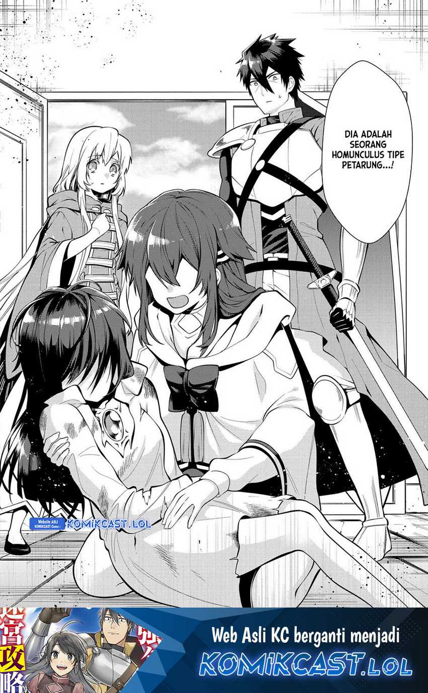 The Labyrinth Raids of the Ultimate Tank ~The Tank Possessing a Rare 9,999 Endurance Skill was Expelled from the Hero Party~ Chapter 19 Gambar 47