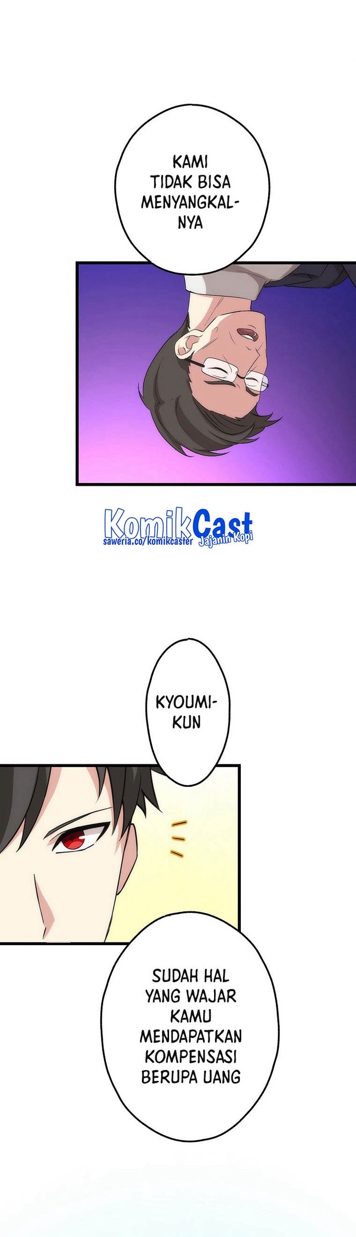 The Regressed S-Class Adventurer’s Quest Life Chapter 18 Gambar 26