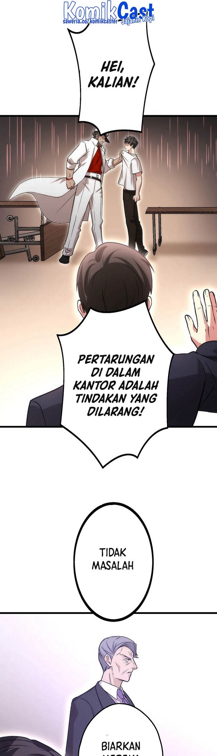 The Regressed S-Class Adventurer’s Quest Life Chapter 18 Gambar 45