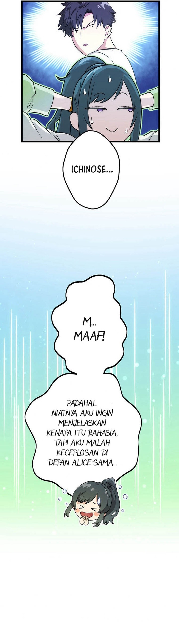 The Regressed S-Class Adventurer’s Quest Life Chapter 18 Gambar 59