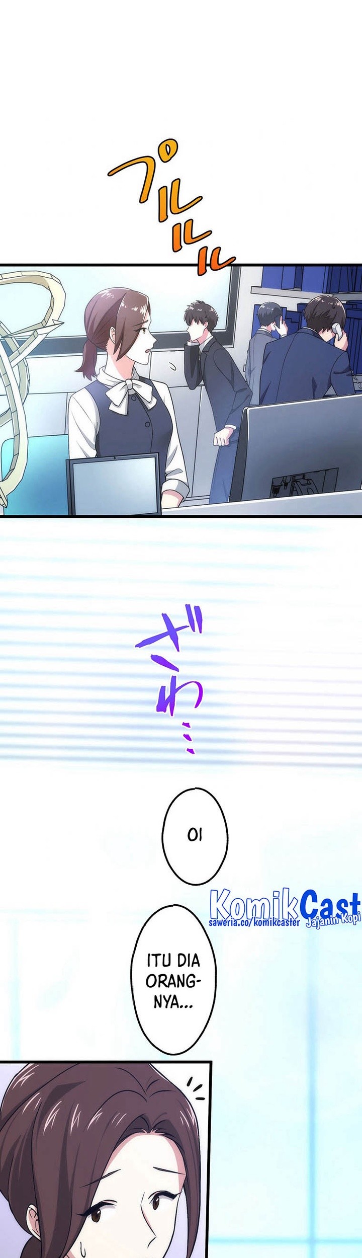 The Regressed S-Class Adventurer’s Quest Life Chapter 18 Gambar 8