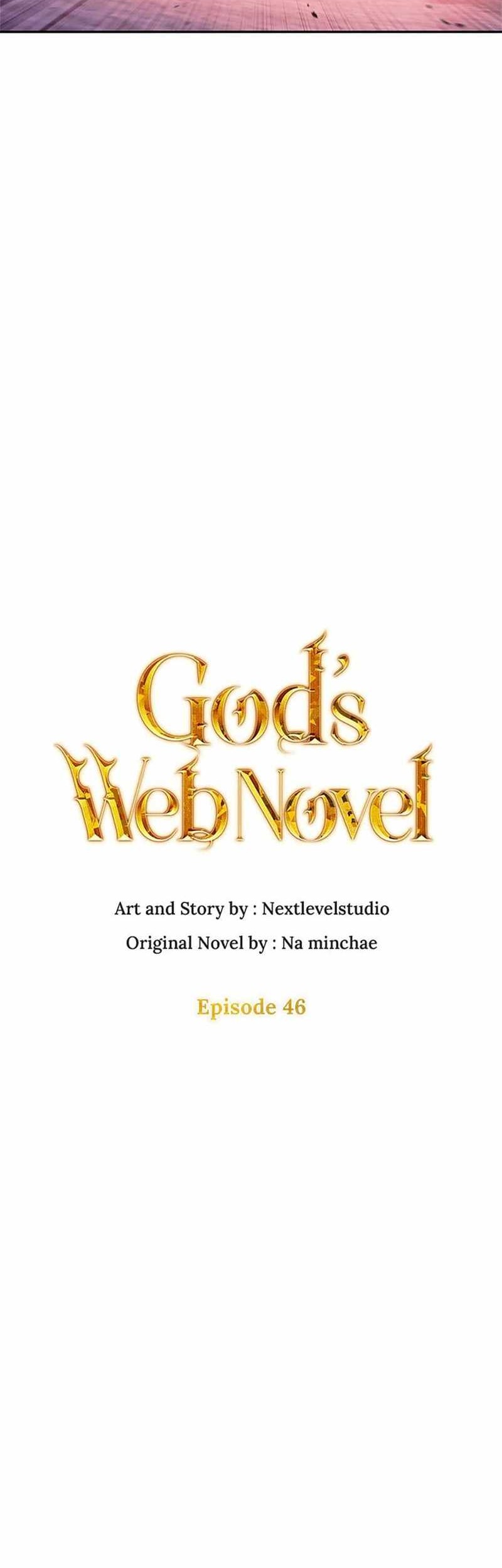God’s Web Novel Chapter 46 Gambar 10