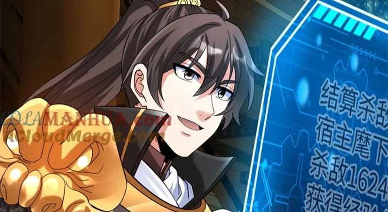The Son Of The First Emperor Kills Enemies And Becomes A God Chapter 122 Gambar 35
