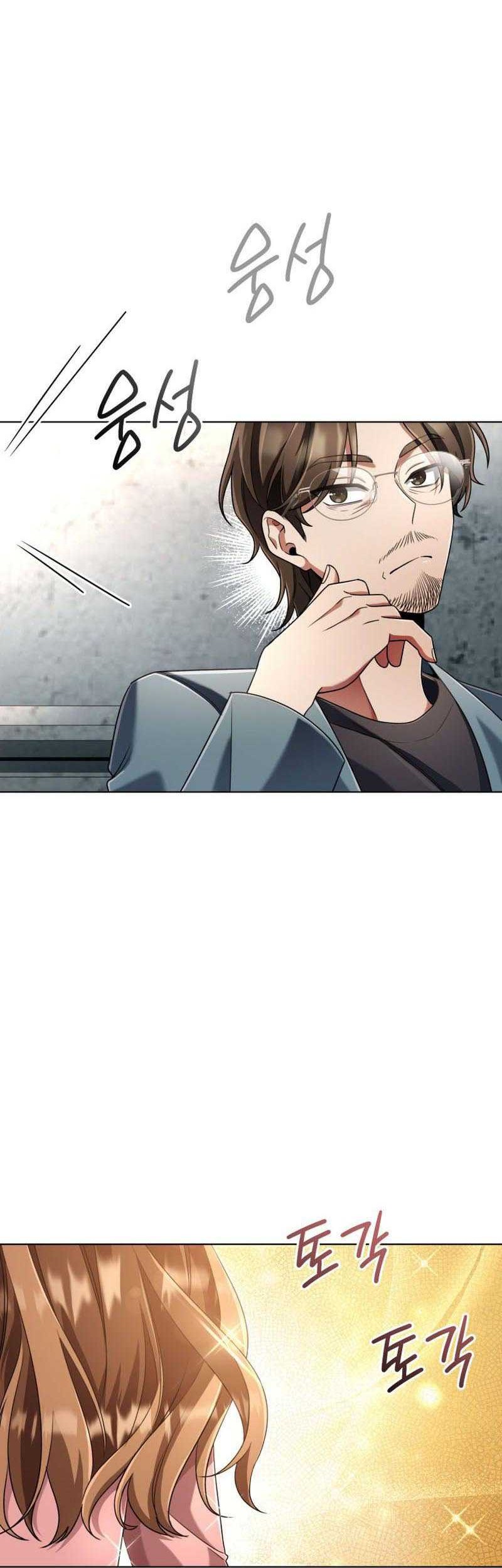 I’ll Make You a Superstar Chapter 20 Gambar 5