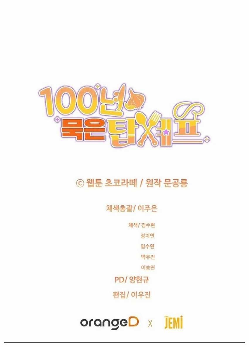 100 Years Old Top Chef Chapter 49 Gambar 76