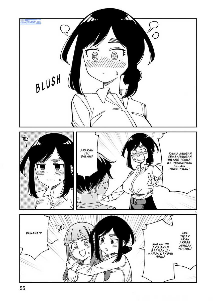 Arasaamama no Watashi de Ii no? Chapter 49 Gambar 6