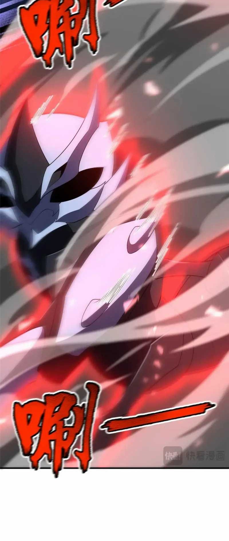Monster Pet Evolution Chapter 228 Gambar 16