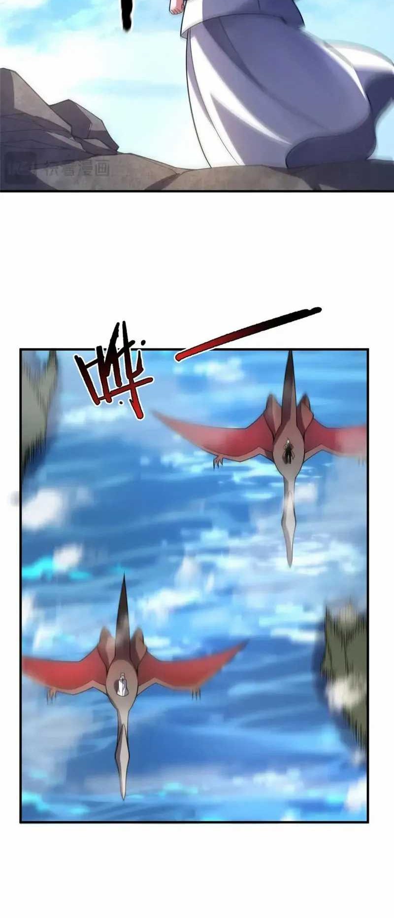 Monster Pet Evolution Chapter 227 Gambar 4