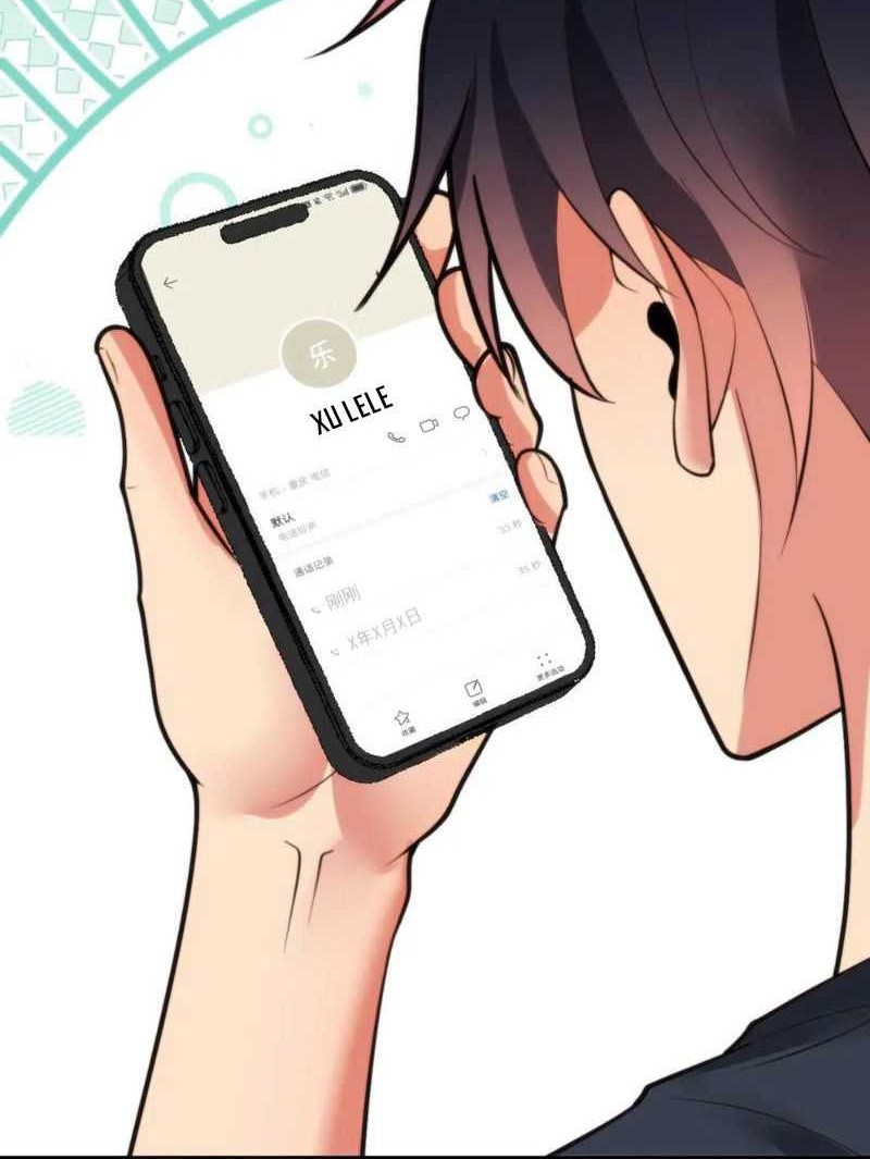 I Have 90 Billion Licking Gold Chapter 235 Gambar 11