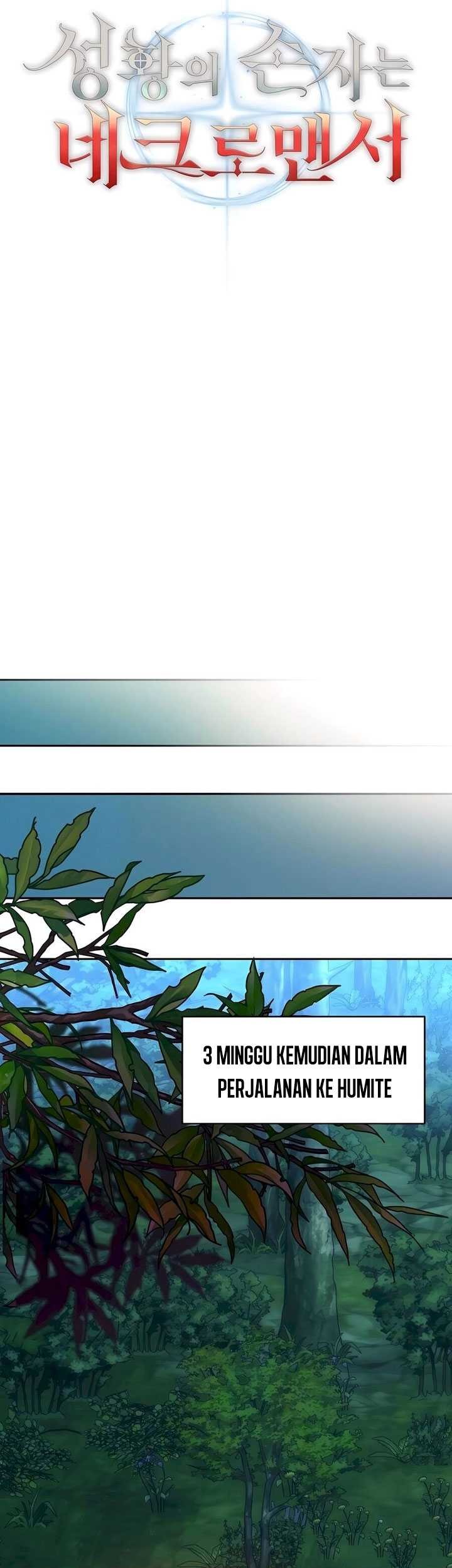 Holy Emperor’s Grandson is a Necromancer Chapter 44 Gambar 39