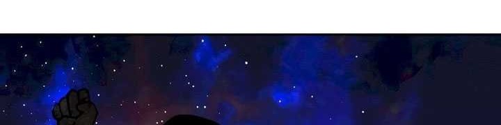 Holy Emperor’s Grandson is a Necromancer Chapter 44 Gambar 52