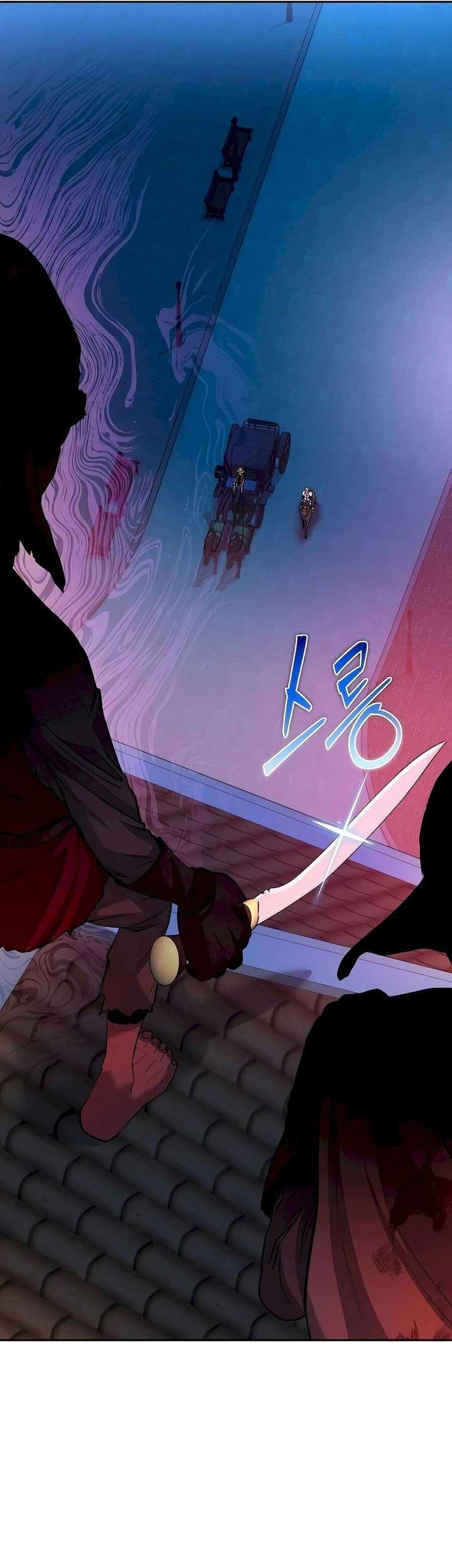 Holy Emperor’s Grandson is a Necromancer Chapter 44 Gambar 66