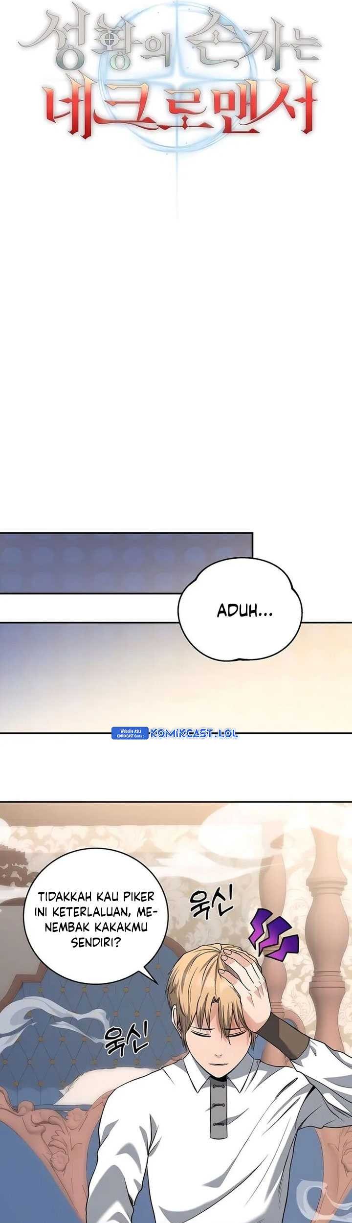 Holy Emperor’s Grandson is a Necromancer Chapter 43 Gambar 38