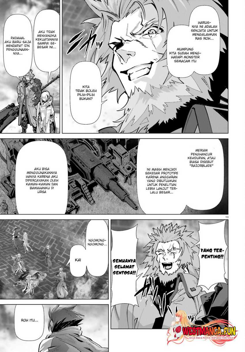 Naze Boku no Sekai wo Daremo Oboeteinai no ka? Chapter 48 Gambar 17