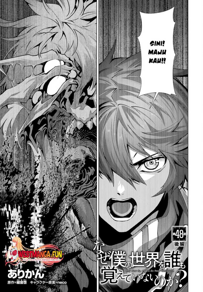 Naze Boku no Sekai wo Daremo Oboeteinai no ka? Chapter 48 Gambar 22