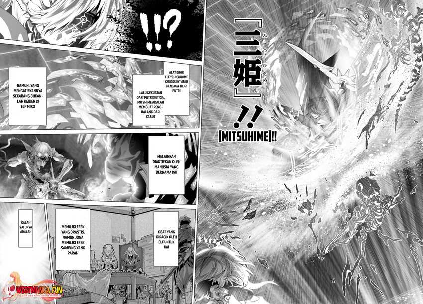 Naze Boku no Sekai wo Daremo Oboeteinai no ka? Chapter 48 Gambar 28