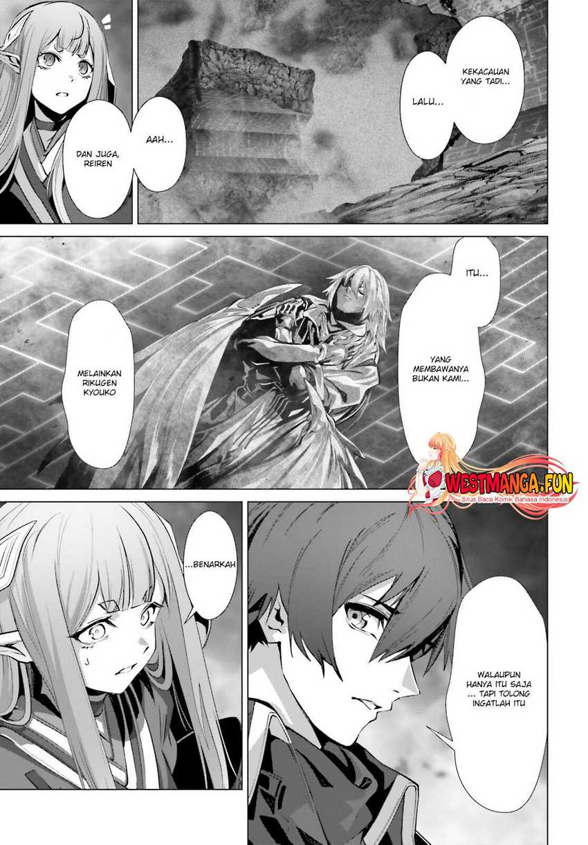 Naze Boku no Sekai wo Daremo Oboeteinai no ka? Chapter 48 Gambar 44