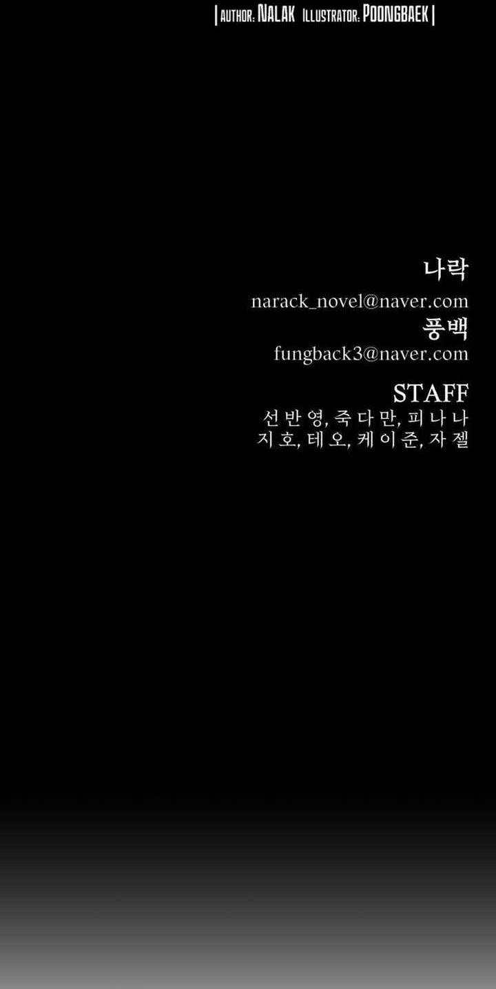 Hero Has Returned Chapter 119 Gambar 73