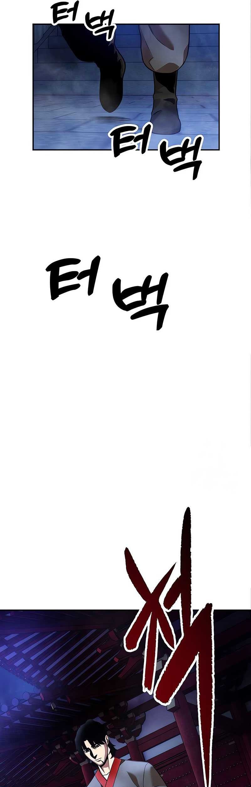 Guest Gun (Embodiment of the Assassin in the Murim World) Chapter 12 Gambar 33