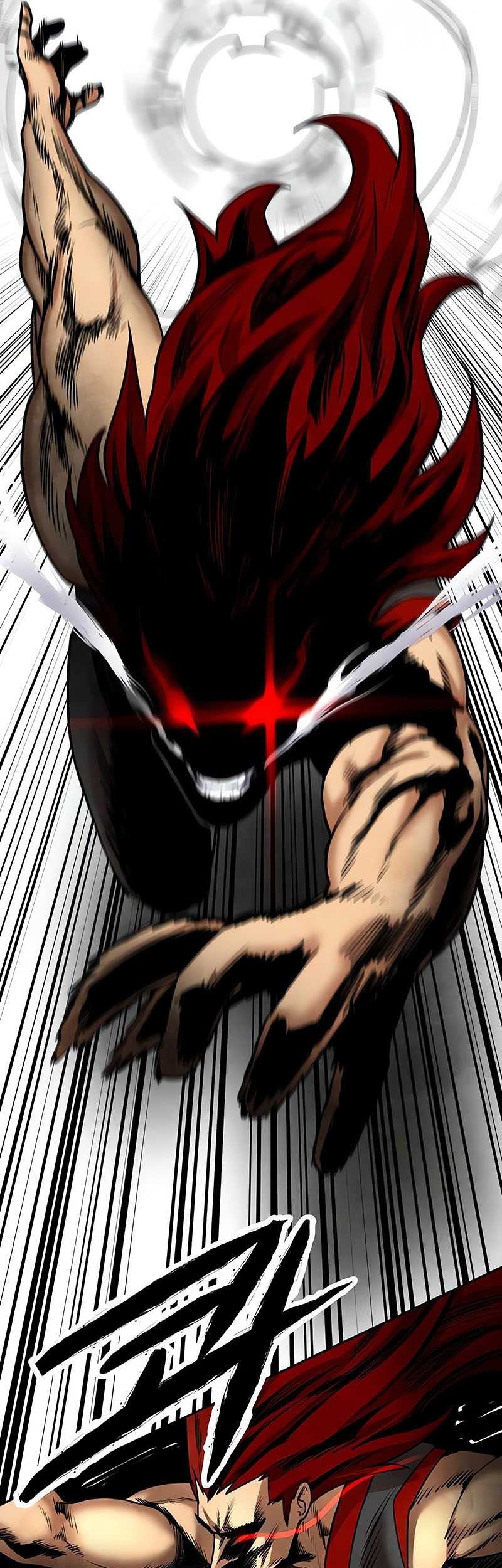 Guest Gun (Embodiment of the Assassin in the Murim World) Chapter 12 Gambar 18