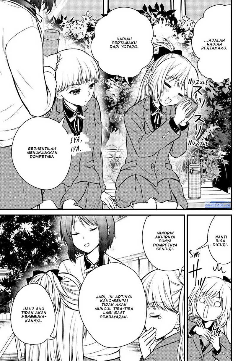 Ojou-sama no Shimobe Chapter 116 Gambar 12