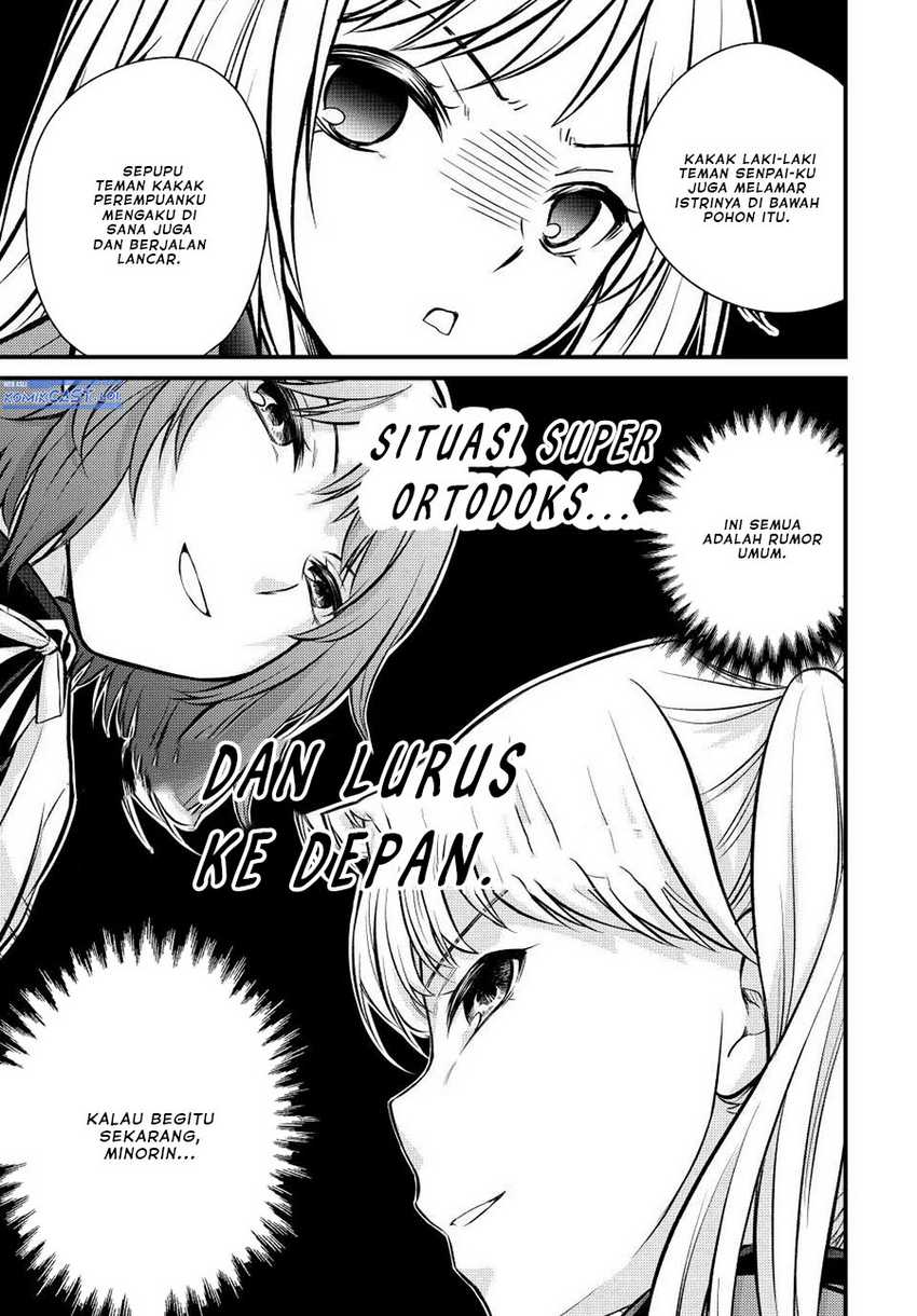 Ojou-sama no Shimobe Chapter 116 Gambar 14