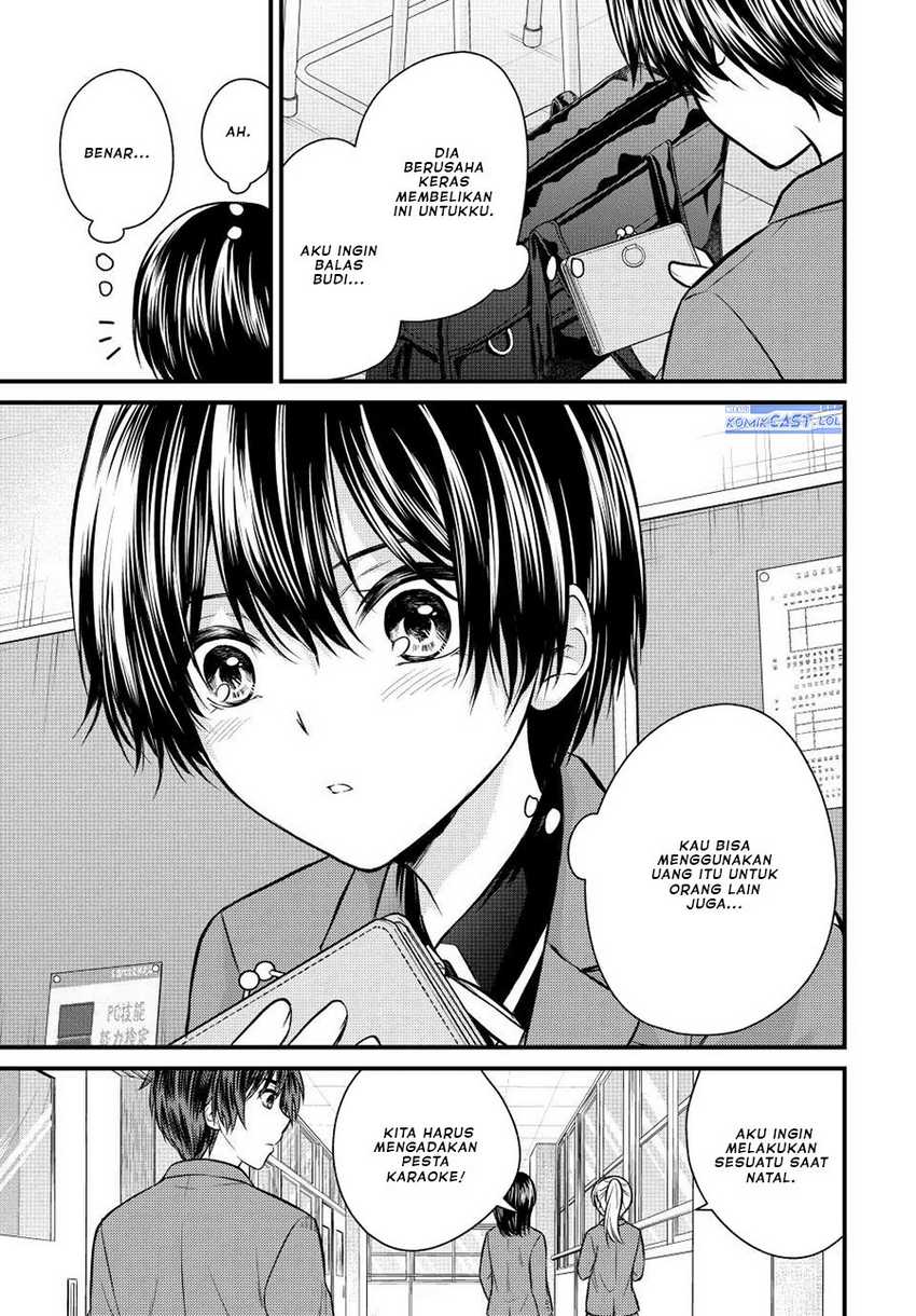 Ojou-sama no Shimobe Chapter 116 Gambar 16