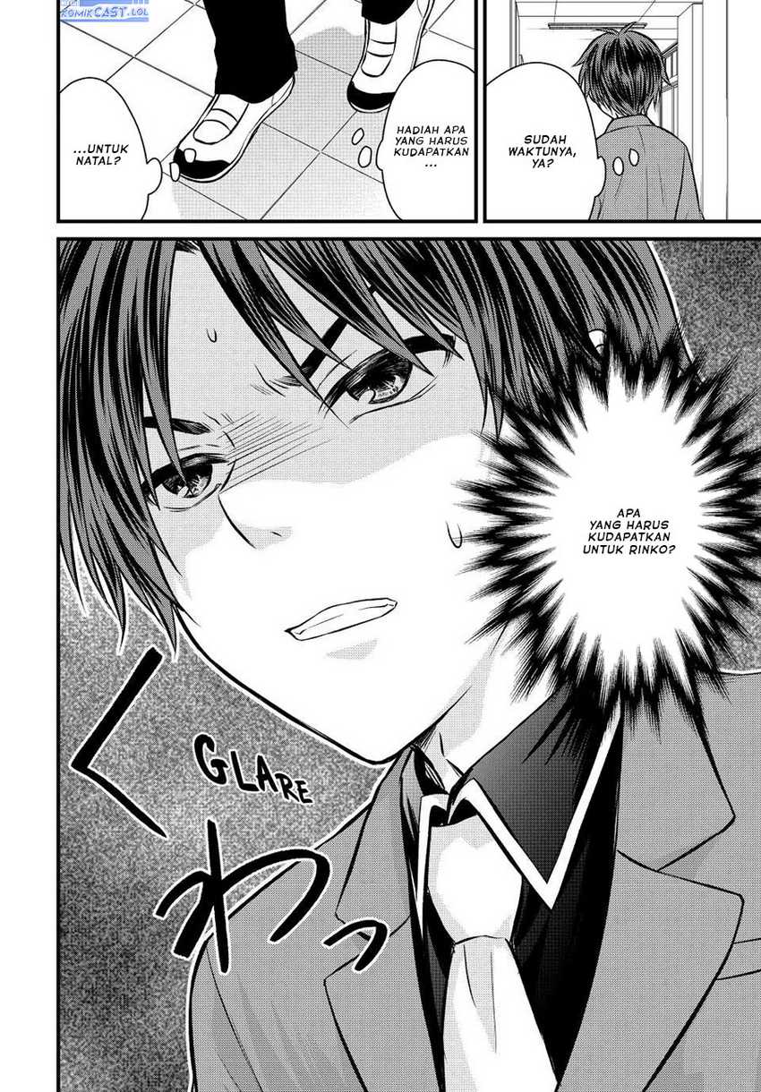 Ojou-sama no Shimobe Chapter 116 Gambar 17