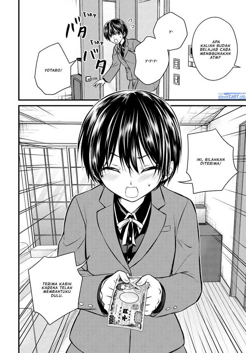 Ojou-sama no Shimobe Chapter 116 Gambar 7