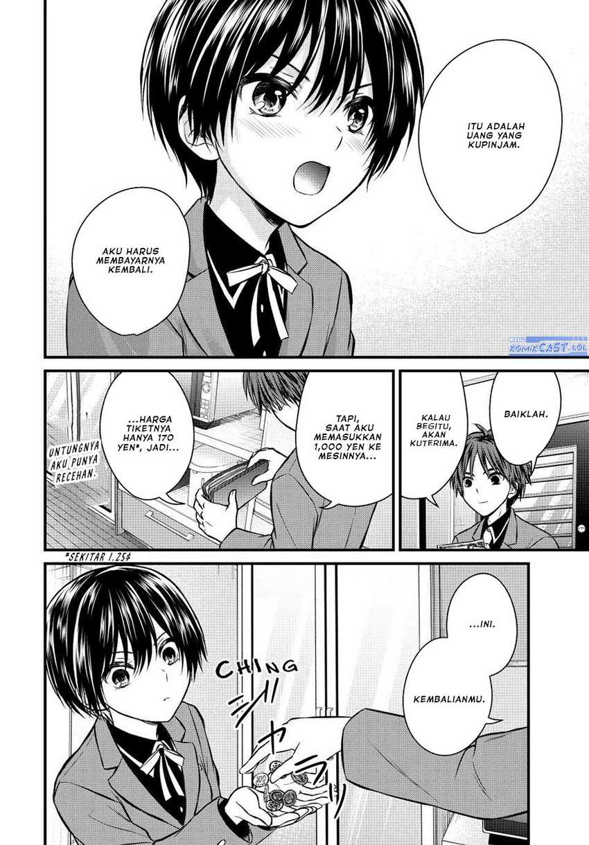 Ojou-sama no Shimobe Chapter 116 Gambar 9