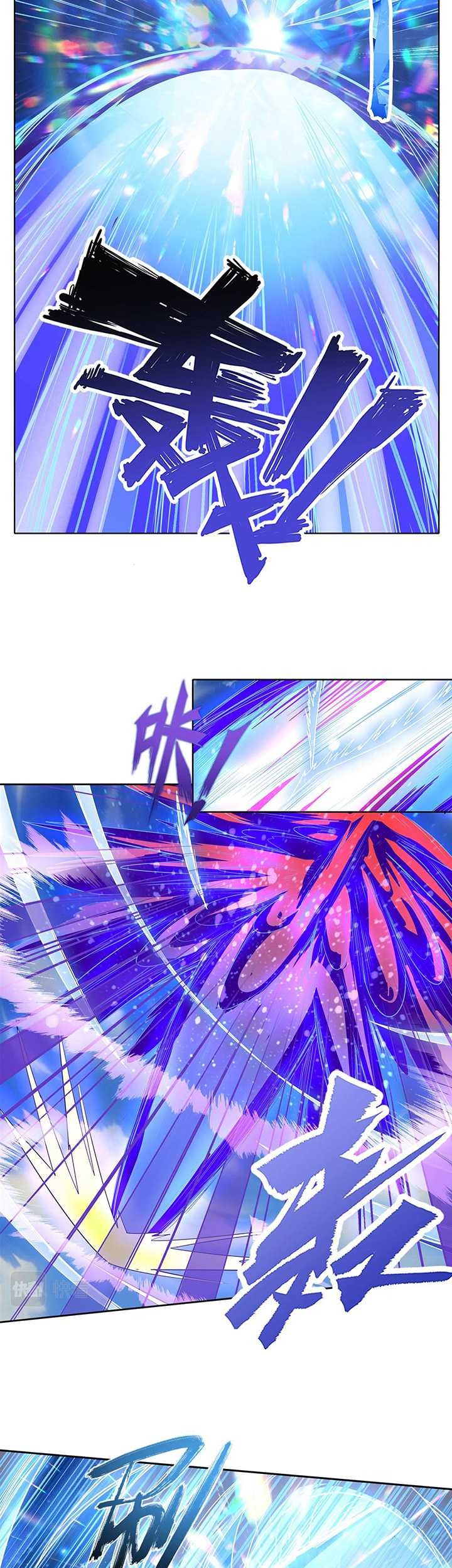Hero? I Quit A Long Time Ago Chapter 441 Gambar 18