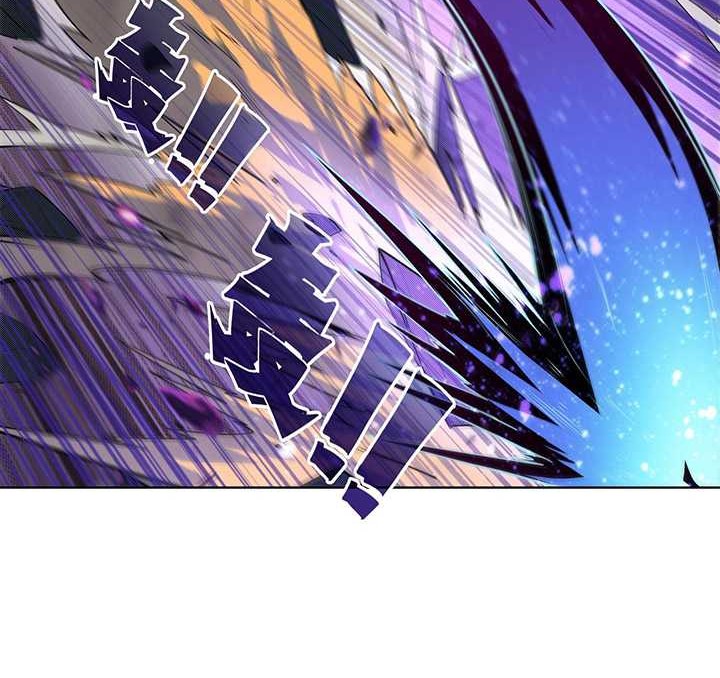 Hero? I Quit A Long Time Ago Chapter 441 Gambar 5