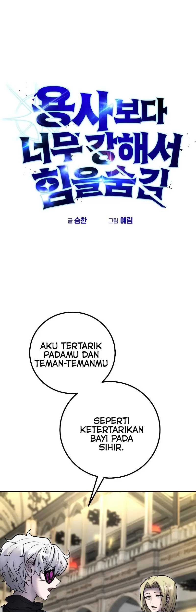 Baca Komik I Was More Overpowered Than The Hero, So I Hid My Power! Chapter 46 Gambar 1