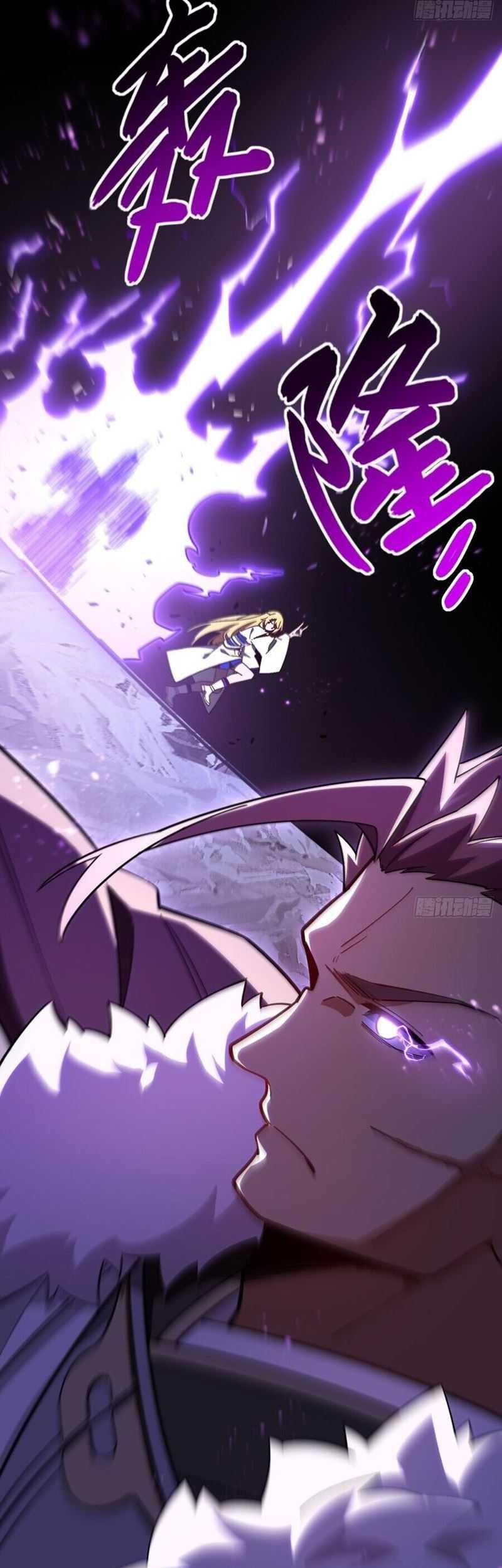 Scoring the Sacred Body of the Ancients from the Get-go Chapter 52 Gambar 22