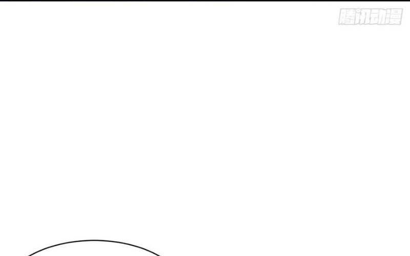 Scoring the Sacred Body of the Ancients from the Get-go Chapter 52 Gambar 27
