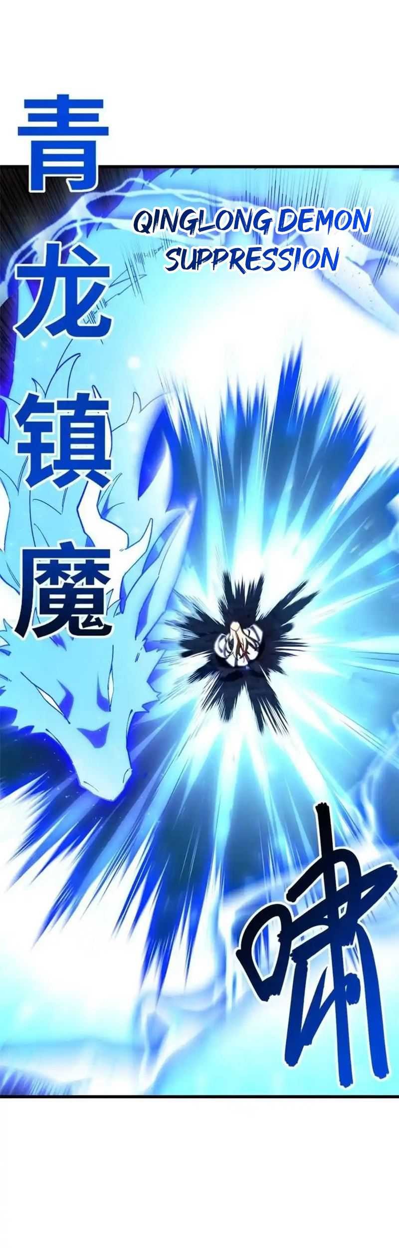 Scoring the Sacred Body of the Ancients from the Get-go Chapter 51 Gambar 33